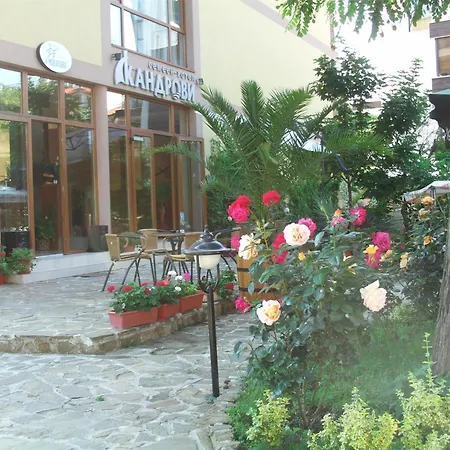 Kandrovi Hotel 3*